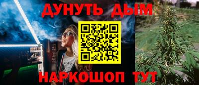 дживик Гусь-Хрустальный