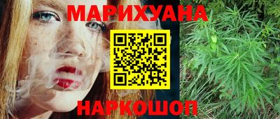 первитин Апшеронск