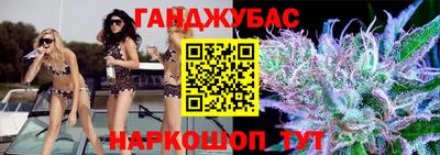 PSILOCYBIN Гусиноозёрск