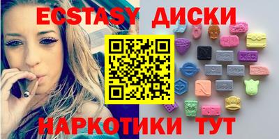 крисы Гусев