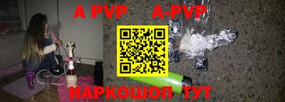 PSILOCYBIN Гусиноозёрск