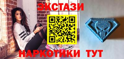 дживик Гусь-Хрустальный
