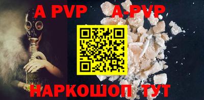 PSILOCYBIN Гусиноозёрск
