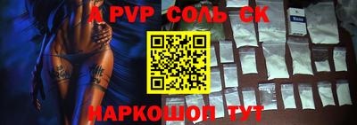 PSILOCYBIN Гусиноозёрск