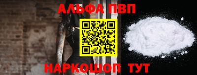 дживик Гусь-Хрустальный