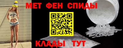 PSILOCYBIN Гусиноозёрск