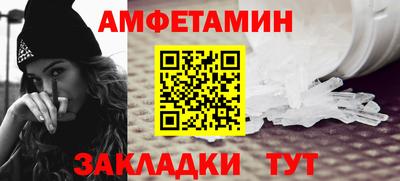 крисы Гусев