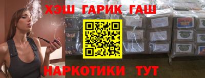 альфа пвп VHQ Апрелевка