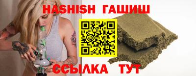 PSILOCYBIN Гусиноозёрск