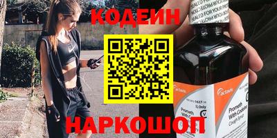дживик Гусь-Хрустальный