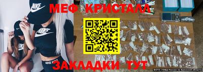 PSILOCYBIN Гусиноозёрск