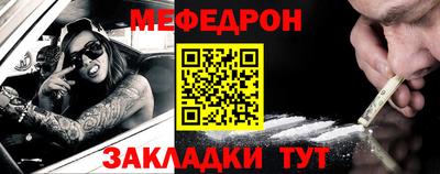 крисы Гусев
