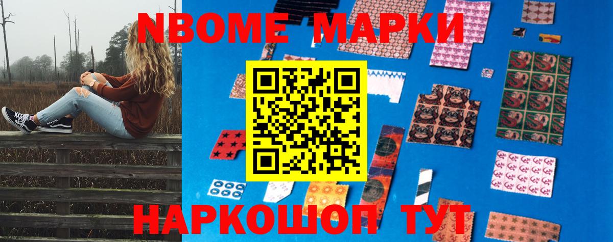 Лсд 25 экстази кислота  Вход с VPN  Приморско-Ахтарск  LSD-25 экстази ecstasy 