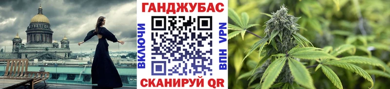 Конопля ГИДРОПОН Купить закладки Приморско-Ахтарск