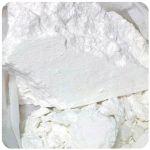 Кокаин Перу  Cocaine Peru VHQ в Приморско-Ахтарске