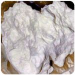 Кокаин Боливия Cocaine Bolivia  VHQ 97,1% в Приморско-Ахтарске