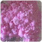 Кокаин Венесуэла  розовый  (Cocaine Venezuela)  VHQ 98.9%  в Приморско-Ахтарске
