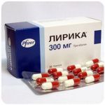 Лирика Пфайзер  Lyrica Pfrizer  (Прегабалин)  300 мг в Приморско-Ахтарске